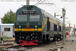 г3-0304 HXN3-0304 ظ