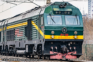 г3-0310 HXN3-0310 