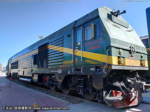 г3-0313 HXN3-0313 ظ