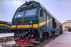 г3-0316 HXN3-0316 ظ