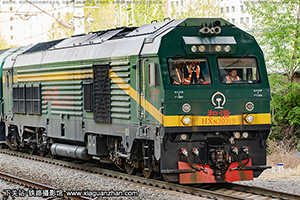 г3-0319 HXN3-0319 