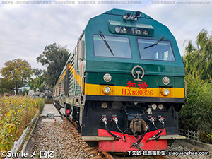 г3-0326 HXN3-0326 