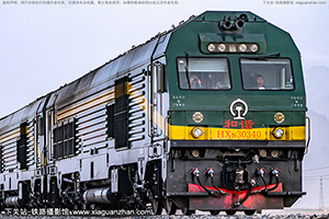 г3-0340 HXN3-0340 ظ