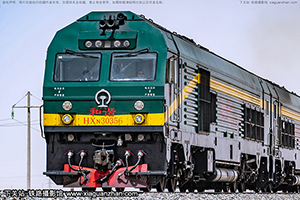 г3-0356 HXN3-0356 ظ
