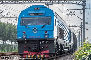 г3-7001 HXN3-7001 Դ