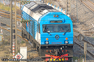 г3-7001 HXN3-7001 Դ