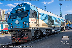 ��г��3-7005 HXN3-7005 ������