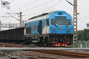 г3-7008 HXN3-7008 Դ