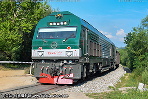 г3-7022 HXN3-7022 ú