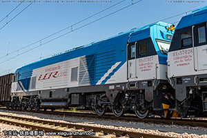 г3-7027 HXN3-7027 ·