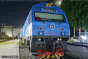 г3-7029 HXN3-7029 ʮ