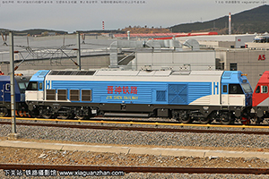 г3-7036 HXN3-7036 ·