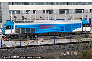 г3-7037 HXN3-7037 ·