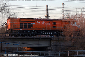 г3B-0057 HXN3B-0057 ն