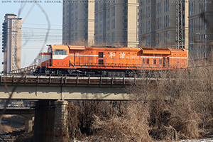 г3B-0063 HXN3B-0063 ն