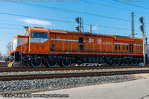 г3B-0065 HXN3B-0065 ն