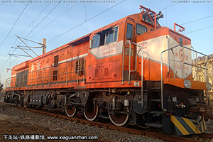 г3B-0069 HXN3B-0069 ն