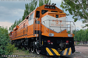 г3B-0098 HXN3B-0098 ֹ