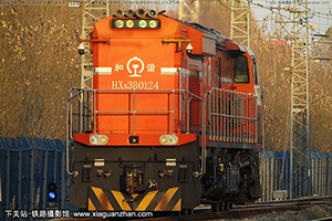 г3B-0124 HXN3B-0124 ն