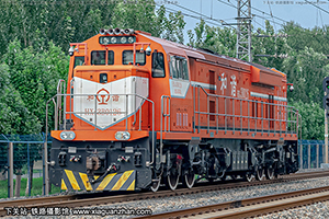 г3B-0126 HXN3B-0126 ն