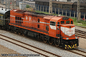 г3B-0146 HXN3B-0146 