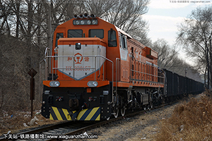 г3B-0157 HXN3B-0157 