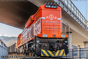 г3B-0162 HXN3B-0162 