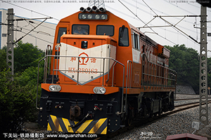 г3B-0163 HXN3B-0163  