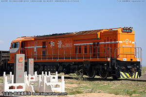 г3B-0165 HXN3B-0165 ֺ