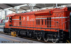 г3B-0178 HXN3B-0178 