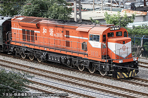г3B-0187 HXN3B-0187 