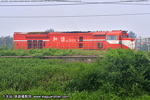 г3B-0194 HXN3B-0194 ƶ