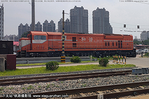 г3B-0198 HXN3B-0198 ƶ
