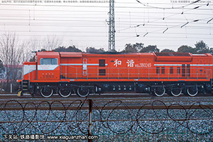 г3B-0245 HXN3B-0245 þ