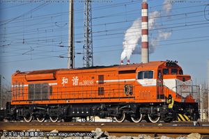 г3B-0248 HXN3B-0248 þ