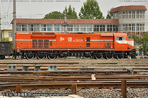 г3B-0249 HXN3B-0249 þ