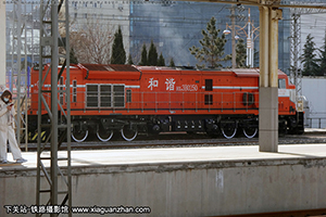 г3B-0250 HXN3B-0250 þ