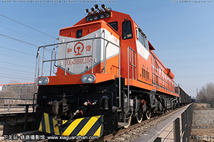 г3B-0258 HXN3B-0258 ն