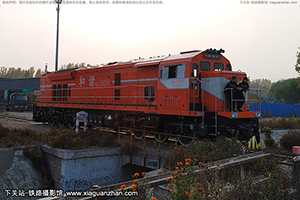 г3B-0261 HXN3B-0261 ն