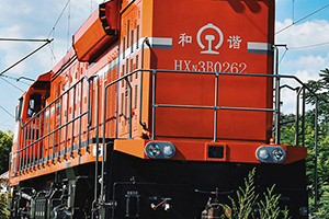 г3B-0262 HXN3B-0262 ն