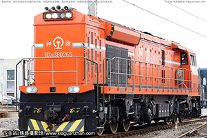 г3B-0265 HXN3B-0265 ַ