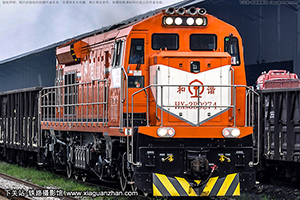 ��г��3B-0274 HXN3B-0274 ���ֻ���