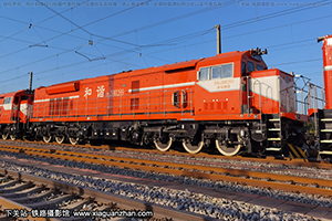 г3B-0289 HXN3B-0289 þ