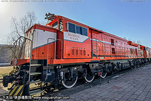г3B-0294 HXN3B-0294 