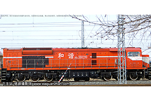г3B-0299 HXN3B-0299 ɶ