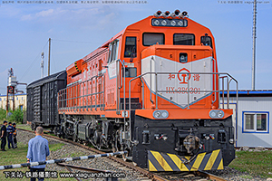г3B-0301 HXN3B-0301 ɶ
