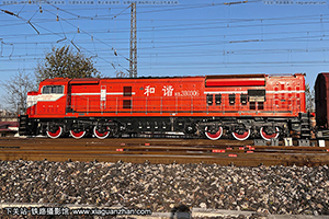 ��г��3B-0306 HXN3B-0306 ���ֽ��