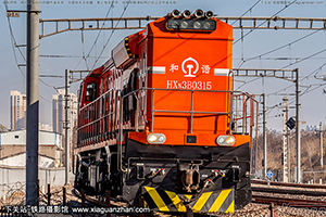 ��г��3B-0315 HXN3B-0315 ����ʯ��