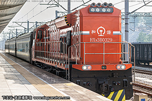 г3B-0329 HXN3B-0329 ֽ