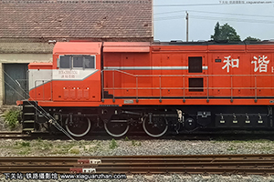 г3B-0331 HXN3B-0331 þ